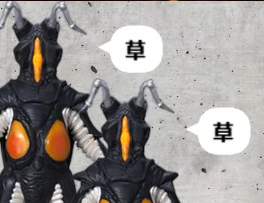 62183 B