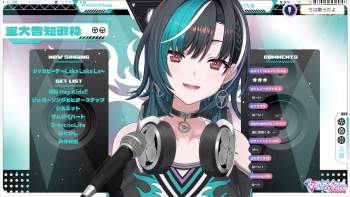 2340281 B