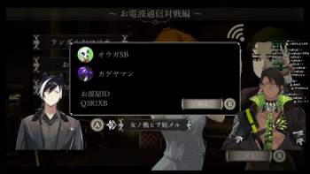 452901 B