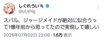 134781 B