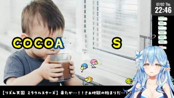 1044420 B