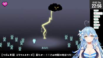 706998 B