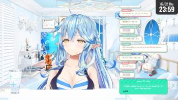 423848 B