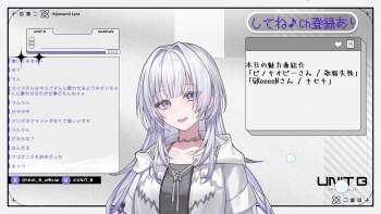 514821 B