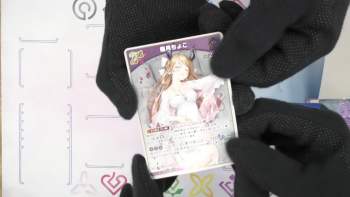 859171 B
