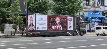686077 B