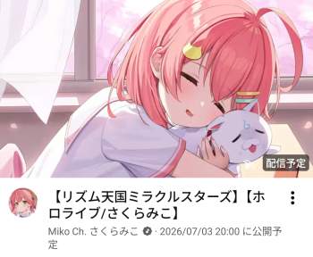 834504 B