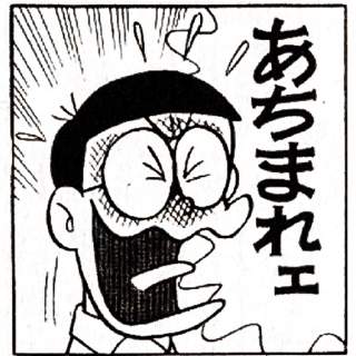 100599 B