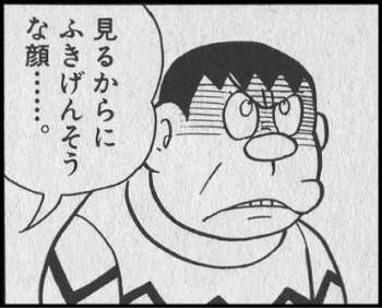 32578 B