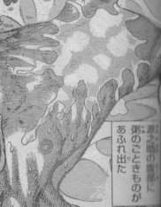 14533 B