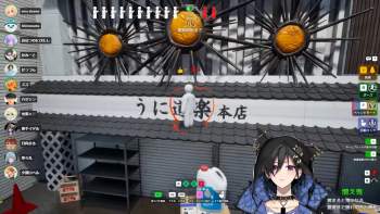 3369032 B