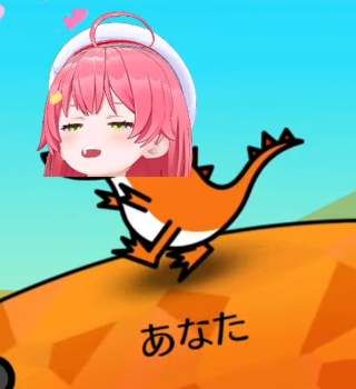 352674 B