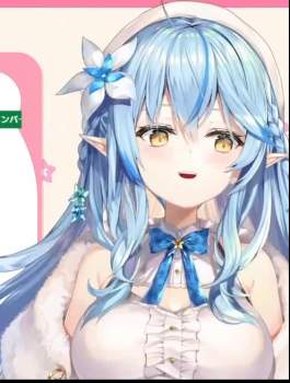 1756439 B