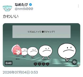 244599 B