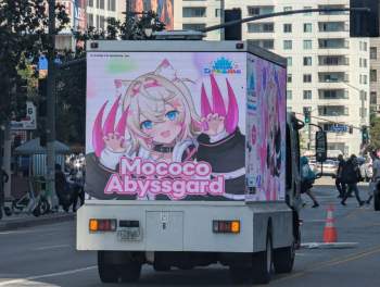 4465309 B