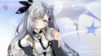 1186837 B