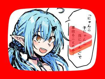 376803 B