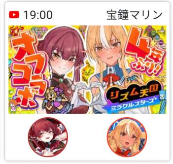2698335 B