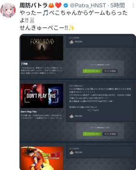 896445 B