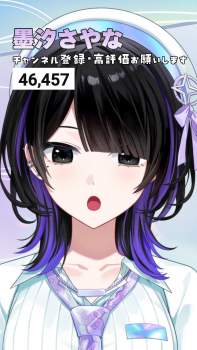 2353496 B