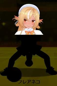 39338 B