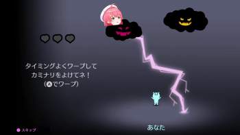 675438 B