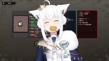 423891 B