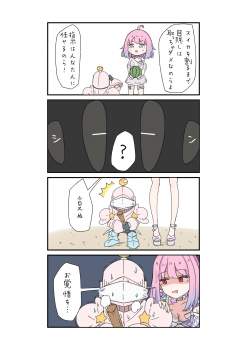 218175 B