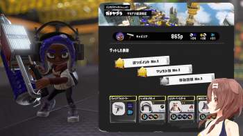 342976 B