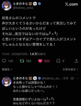 170580 B