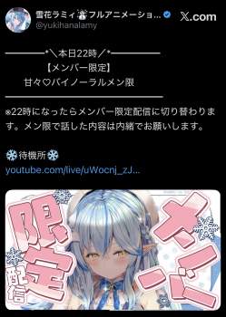 371675 B
