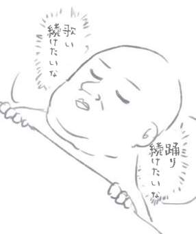 52354 B