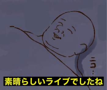 105531 B
