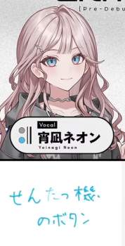 278384 B