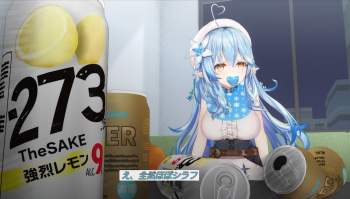 374595 B