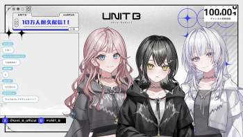 2743477 B