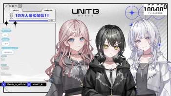 2741211 B