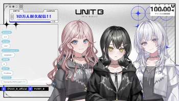 2762602 B