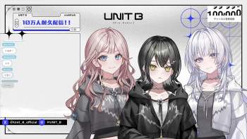 573393 B