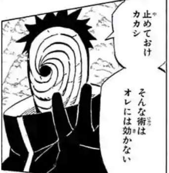 139924 B