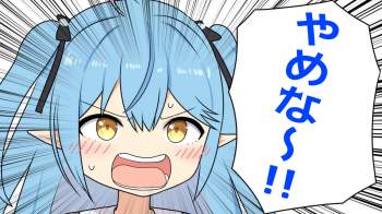 324720 B