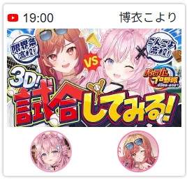 34367 B