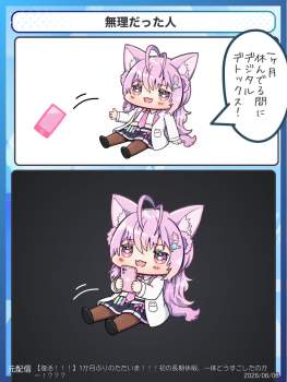 145038 B
