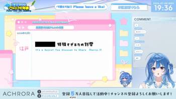 406865 B