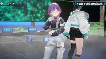 2435291 B
