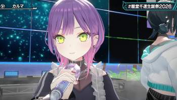 4093298 B
