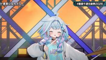 589567 B