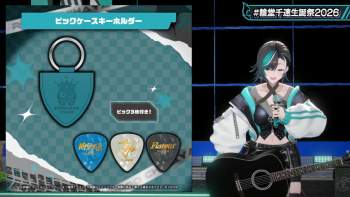 164472 B