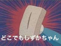 9983 B