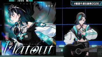 4616345 B